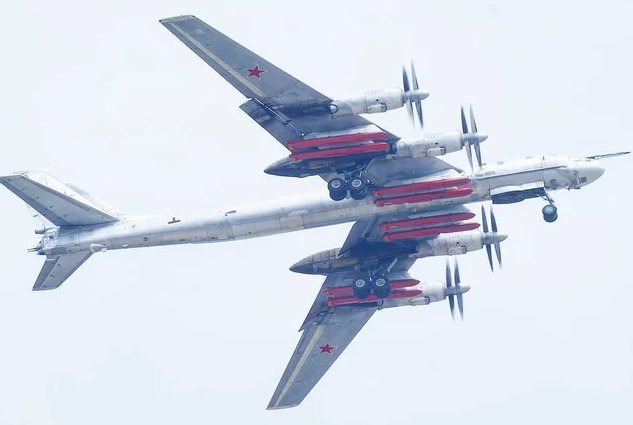 TU-95.png